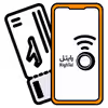 ۳. بسته‌های رومینگ رایتل