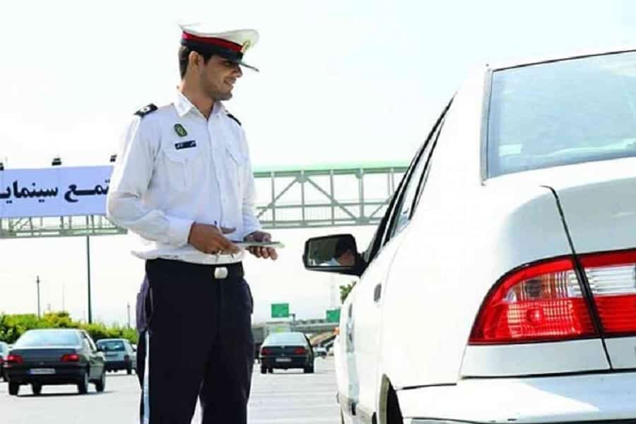 مدارک لازم جهت ترخیص خودرو از پارکینگ