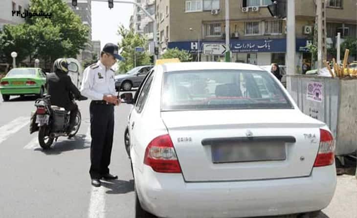 کدام جریمه‌های رانندگی پس از 60 روز دو برابر می‌شوند؟