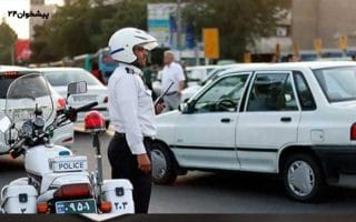 https://pishkhan24.com:8080/wp-content/uploads/2020/09/drivingfine-idcard.jpg