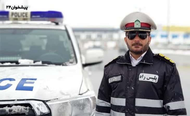 نحوه استعلام خلافی خودرو و پرداخت جریمه رانندگی