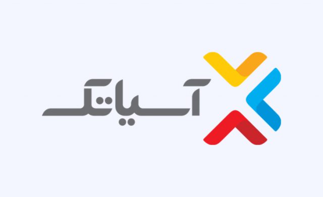 بهترین شرکت‌های ارائه دهنده اینترنت در ایران-آسیاتک
