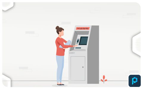 یارانه نوزاد را چگونه دریافت کنیم؟