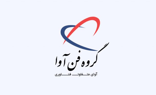 بهترین شرکت‌های ارائه دهنده اینترنت در ایران-فنآوا