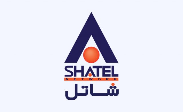 بهترین شرکت‌های ارائه دهنده اینترنت در ایران-شاتل