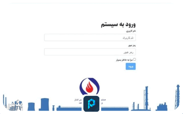 نحوه دریافت فیش حقوقی بازنشستگان صنعت نفت